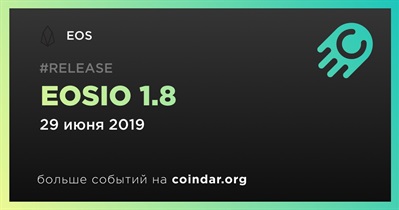 EOSIO 1.8