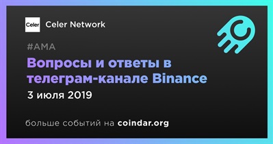 Вопросы и ответы в телеграм-канале Binance