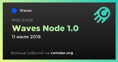 Waves Node 1.0