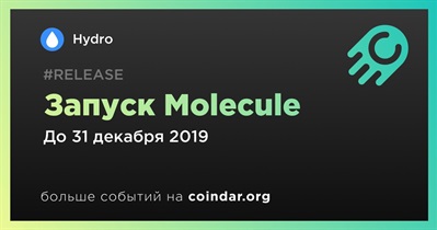 Запуск Molecule