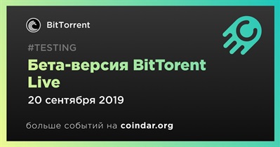 Бета-версия BitTorent Live