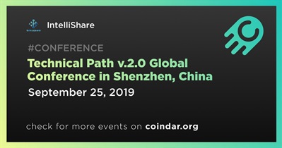 शेन्ज़ेन, चीन में तकनीकी पथ v.2.0 वैश्विक सम्मेलन