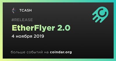 EtherFlyer 2.0