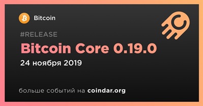 Bitcoin Core 0.19.0