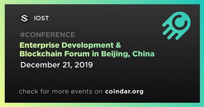 Enterprise Development & Blockchain Forum in Beijing, China