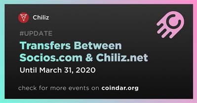 Socios.com और Chiliz.net के बीच स्थानान्तरण