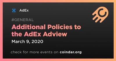 AdEx Adview에 대한 추가 정책
