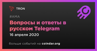 Вопросы и ответы в русском Telegram