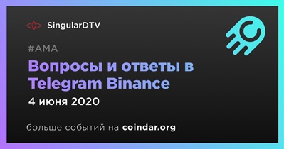 Вопросы и ответы в Telegram Binance