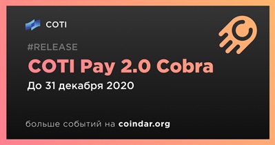 COTI Pay 2.0 Cobra