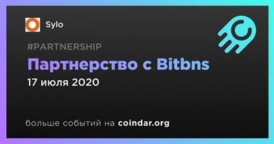 Партнерство с Bitbns