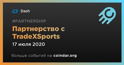 Партнерство с TradeXSports