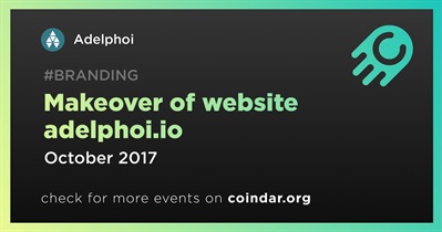 वेबसाइट adelphoi.io का बदलाव