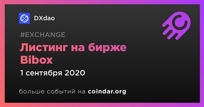 Листинг на бирже Bibox