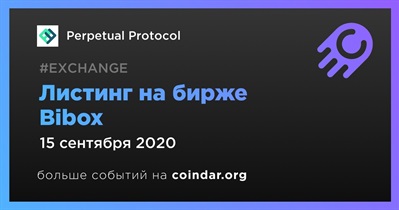 Листинг на бирже Bibox