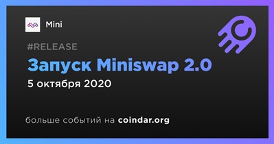 Запуск Miniswap 2.0