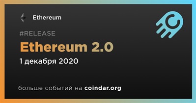 Ethereum 2.0