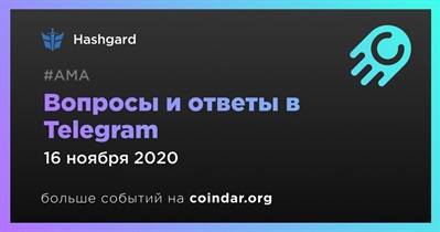 Вопросы и ответы в Telegram