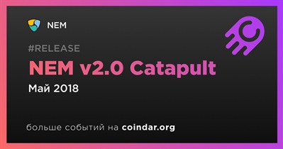 NEM v2.0 Catapult