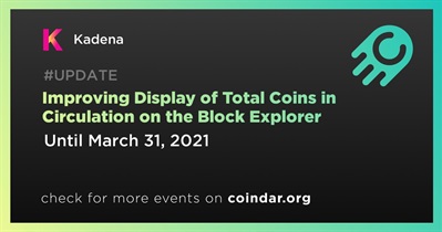 Melhorando a exibição do total de moedas em circulação no Block Explorer
