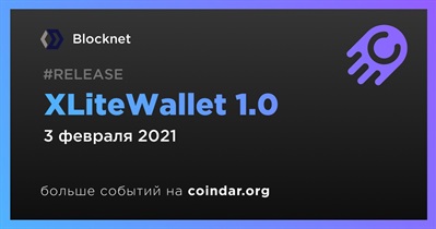 XLiteWallet 1.0