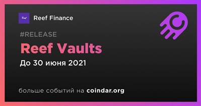 Reеf Vaults