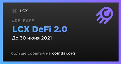 LCX DeFi 2.0