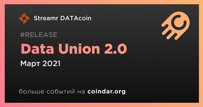 Data Union 2.0