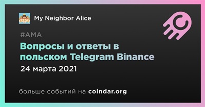 Вопросы и ответы в польском Telegram Binance