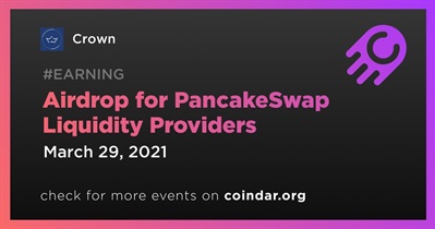 PancakeSwap 유동성 공급자를 위한 에어드롭