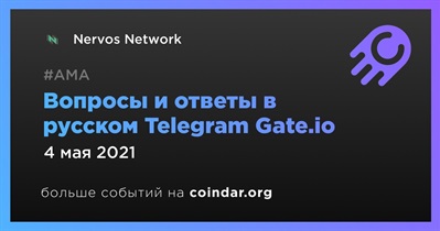 Вопросы и ответы в русском Telegram Gate.io