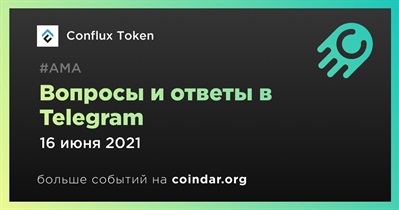 Вопросы и ответы в Telegram