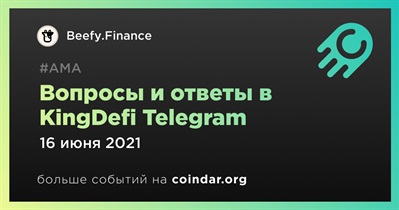 Вопросы и ответы в KingDefi Telegram