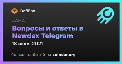 Вопросы и ответы в Newdex Telegram
