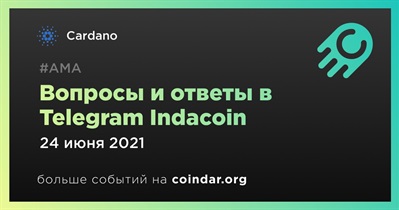 Вопросы и ответы в Telegram Indacoin