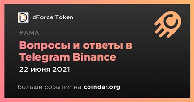 Вопросы и ответы в Telegram Binance