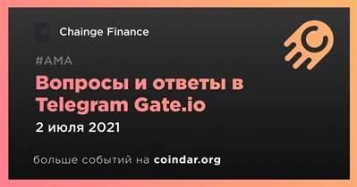 Вопросы и ответы в Telegram Gate.io