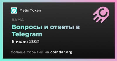 Вопросы и ответы в Telegram