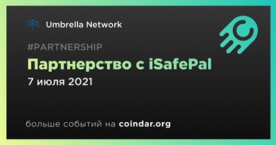 Партнерство с iSafePal