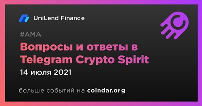 Вопросы и ответы в Telegram Crypto Spirit