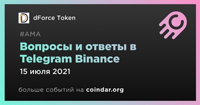 Вопросы и ответы в Telegram Binance