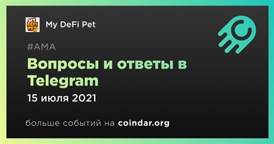 Вопросы и ответы в Telegram