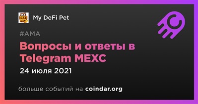 Вопросы и ответы в Telegram MEXC