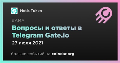 Вопросы и ответы в Telegram Gate.io