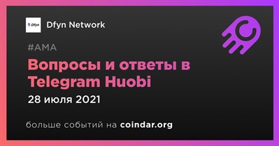 Вопросы и ответы в Telegram Huobi