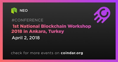 2018 年在土耳其安卡拉举行的第一届国家区块链研讨会