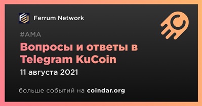 Вопросы и ответы в  Telegram KuCoin