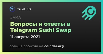 Вопросы и ответы в Telegram Sushi Swap