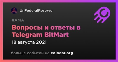 Вопросы и ответы в Telegram BitMart