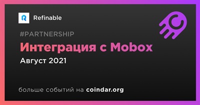 Интеграция с Mobox